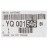 YQ00154680 PSA AERIAL WIRE