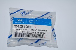 Прикуриватель оборотна частина 95120-1С000 Hyundai/Kia