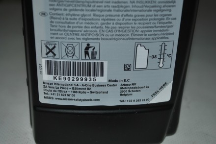 KE90299935 Nissan Охолоджуюча рідина L248 1л.