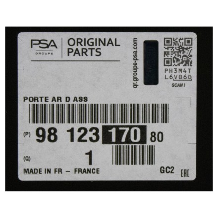 9812317080 PSA ДВЕРІ ЗАДНІ