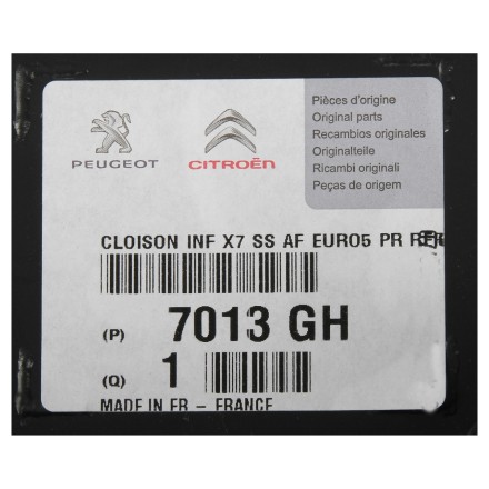 00007013GH PSA ДЕФЛЕКТОР ДНИЩА КУЗОВА