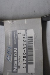 Ремінь поліклиновий