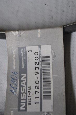 11720VJ200 Nissan Ремінь поліклиновий