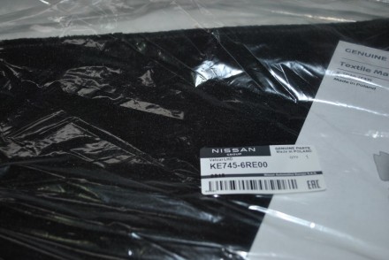 KE7456RE00 Nissan Килимки велюрові для Т33 e-PWR