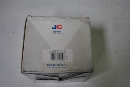B35033JPC JP Group Фильтр  топливный