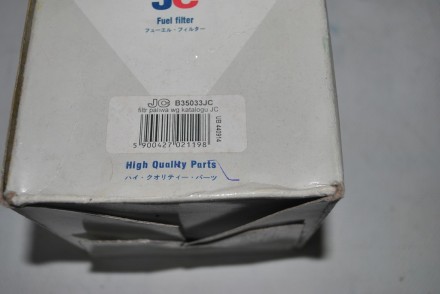 B35033JPC JP Group Фильтр  топливный