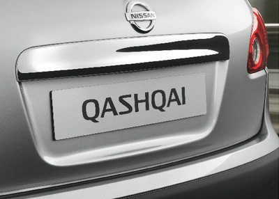 KE791EY050 Nissan Накладка  ручки 5-й двери J10/JJ10 хром KE791JD050 Nissan