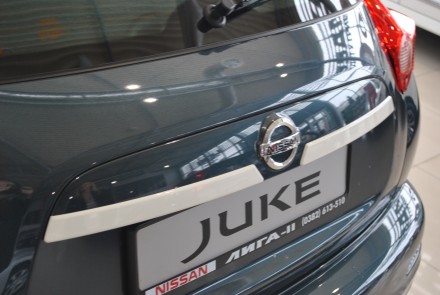 KE7911KA50 Nissan Накладка  ручки 5-й двери F15 хром KE7911KA50 Nissan