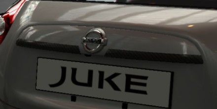 KE7911KA50 Nissan Накладка  ручки 5-й двери F15 хром KE7911KA50 Nissan