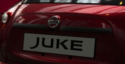 KE7911KA50 Nissan Накладка  ручки 5-й двери F15 хром KE7911KA50 Nissan