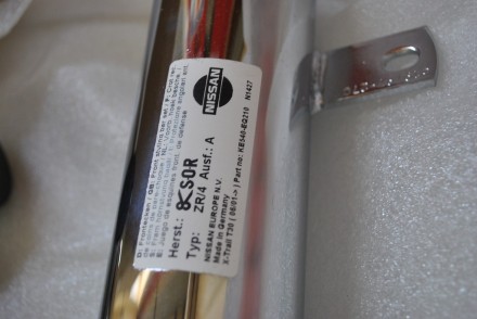 KE540EQ210 Nissan ПЕРЕДНИЕ   УГОЛКИ