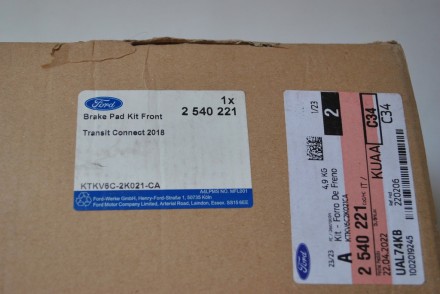 2540221 Ford Колодки гальмівні &quot;Transit/Tourneo Connect 2013- (CHC)&quot;