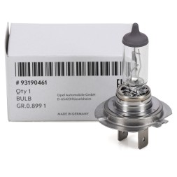 ЛАМПА Н7 55W