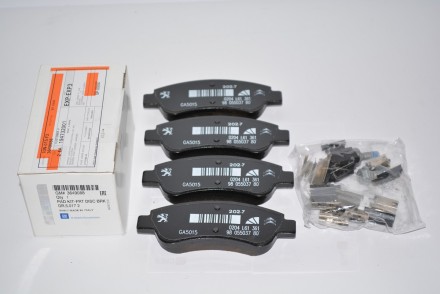 3649088 General Motors Гальмівні колодки передні 3649088 Opel Crossland