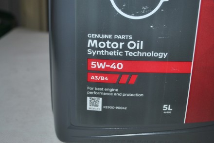 KE90090042 Nissan Олива моторна 5W40 5L