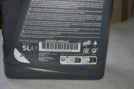 KE90090042 Nissan Олива моторна 5W40 5L