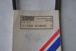 Ремінь поліклиновий 3PK790