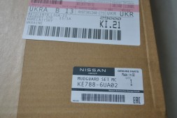 Бризковики J12MC к-кт 4 шт.