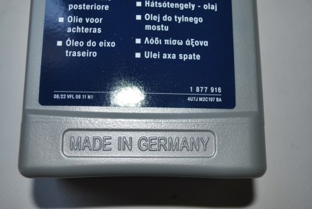 1877916 Ford Масло для задньої осі 80W-90 1л (WSP-M2C197-A)