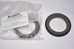 Сальник передній коленвала 21214-1005040-00 ВАЗ