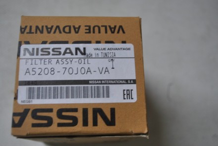 A520870J0AVA Nissan Фільтр оливний VA