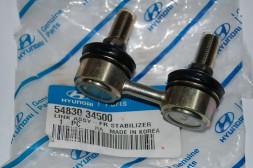 Стійка стабілізатора переднього 54830-34500 Hyundai/Kia