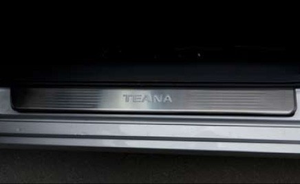 G6950JN90A Nissan Накладка  порога с подсветкой G6950JN90A Nissan