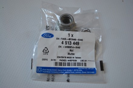 4513449 Ford Гайка шестигранна М12