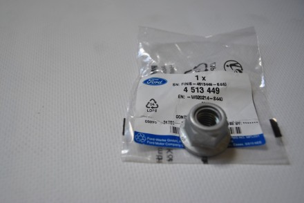 4513449 Ford Гайка шестигранна М12