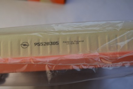 95528305 PSA ФІЛЬТР ПОВІТРЯНИЙ