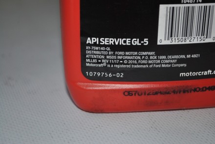 XY75W140QL Ford Рідина трансмісійна 75W-140 (WSL-M2C192-A) 1Qt