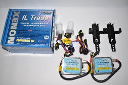 Ксенон к-т  IL Trade H27 D2 (5000K)