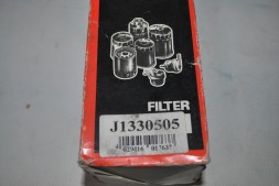 Фильтр  топливный