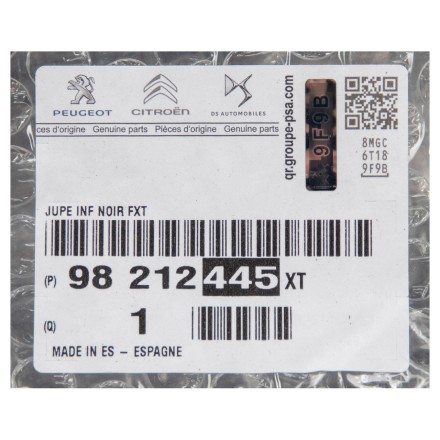 98212445XT PSA БАМПЕР
