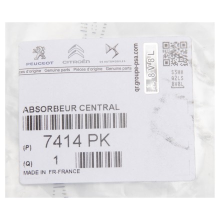 00007414PK PSA УПОР ПЕРЕДНЬОГО БАМПЕРА