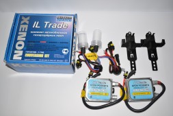 Ксенона комплект IL TRADE H1 D-2 (5000K)
