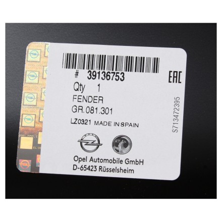 39136753 PSA КРИЛО