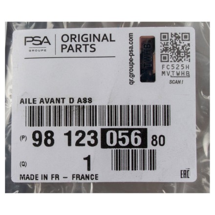 9812305680 PSA КРИЛО ПЕРЕДНЄ