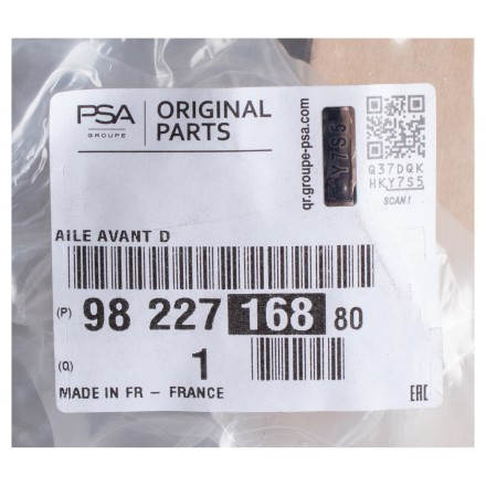 9822716880 PSA КРИЛО ПЕР.