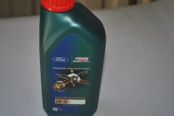 Мастило моторне синтетичне Magnatec 0W-30 1л (WSS-M2C950-A)