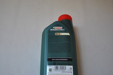 15F60B Ford Мастило моторне синтетичне Magnatec 0W-30 1л (WSS-M2C950-A)