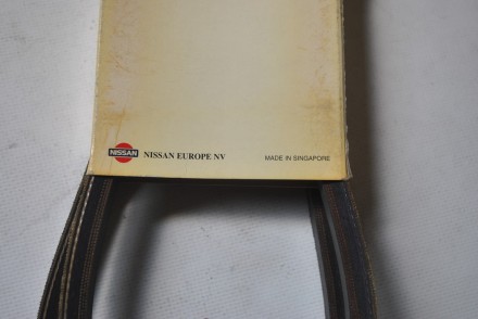 A172A59M9AGA Nissan ремень