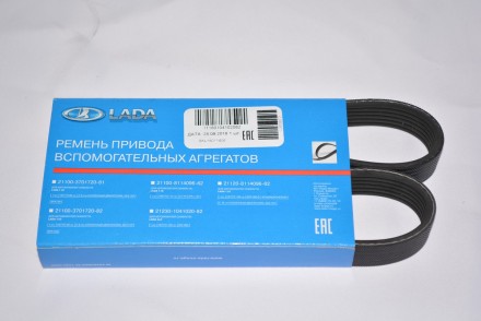 11180104102082 АвтоВАЗ  Ремінь генератора 6PK883 поліклиновий 11180-1041020-82 Lada Kalina