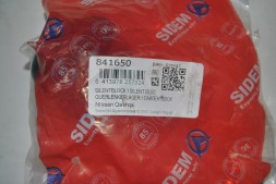 Сайлентблок переднього важіля передній