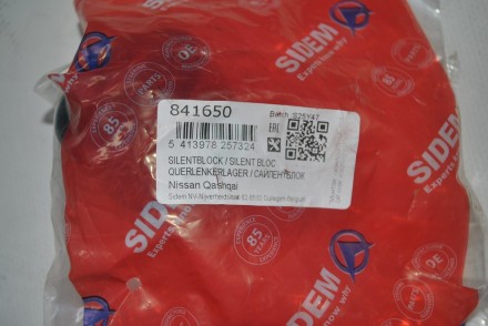 841650 Sidem Сайлентблок переднього важіля передній