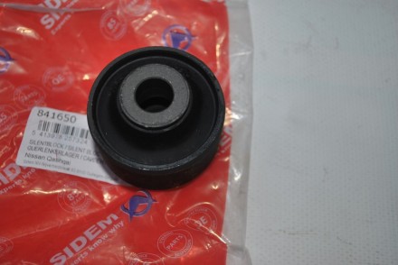 841650 Sidem Сайлентблок переднього важіля передній