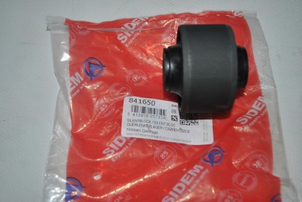 841650 Sidem Сайлентблок переднього важіля передній