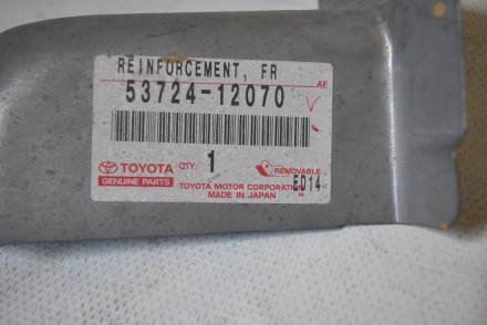 5372412070 Toyota Motor Corporation Кронштейн