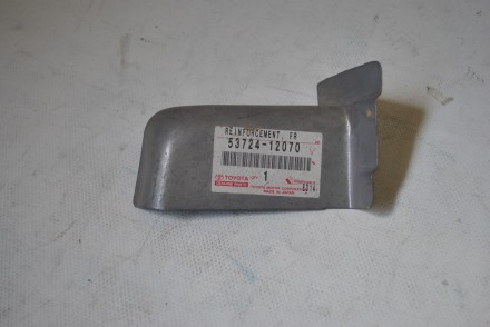 5372412070 Toyota Motor Corporation Кронштейн