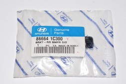 Кронштейн бампера заднього правий 86664-1C300 Hyundai/Kia